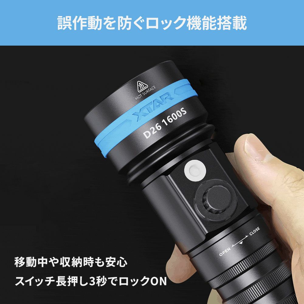 水中ライト ダイビング LED ダイビングライト 防水 コンパクト