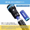 D26 1600S (Full set)