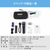 D26 1600S (Full set)