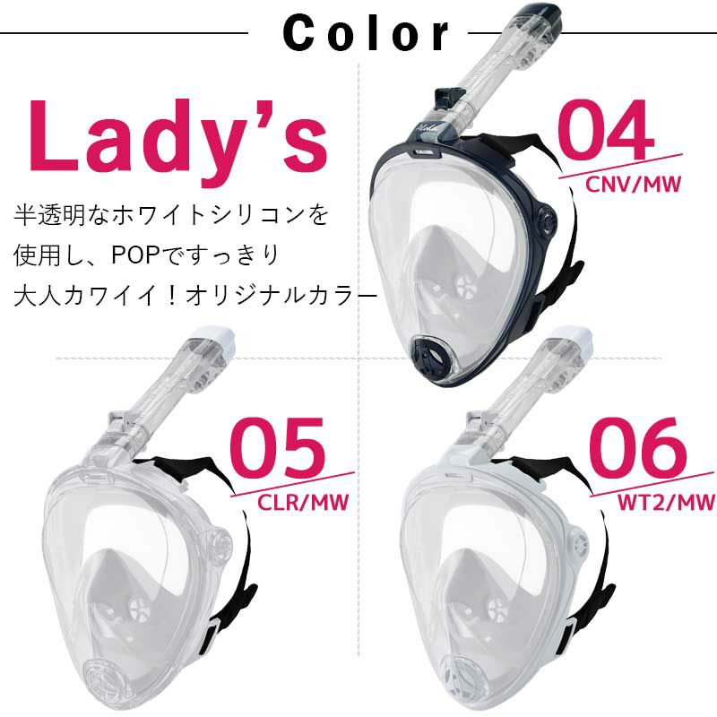 シュノーケルセット2点セットフルフェイスマスクフィン【FFM-loa+】HeleiWahoヘレイワホシュノーケリングセットスノーケリング夏休み海水浴ビーチアイテム海遊び