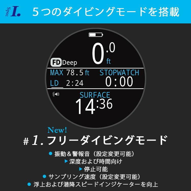 SHEARWATER/シェアウォーターTERICテリックダイブコンピュータ