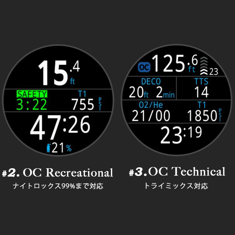 SHEARWATER/シェアウォーターTERICテリックダイブコンピュータ