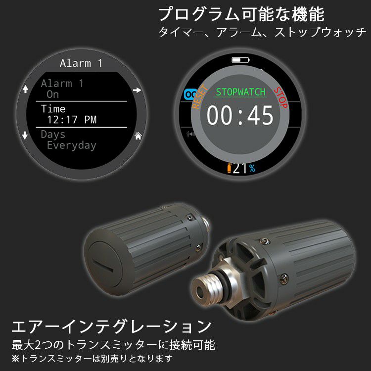 SHEARWATER/シェアウォーターTERICテリックダイブコンピュータ