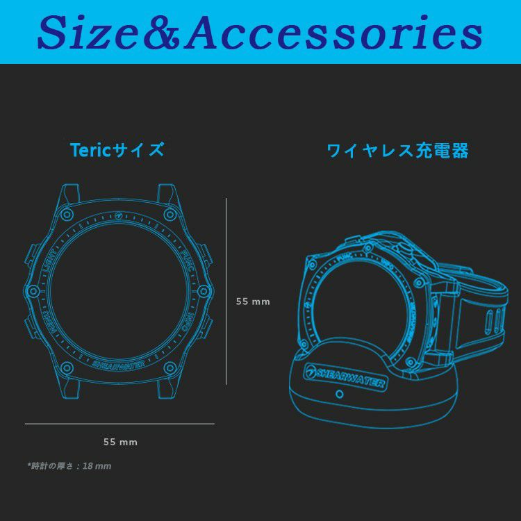 SHEARWATER/シェアウォーターTERICテリックダイブコンピュータ
