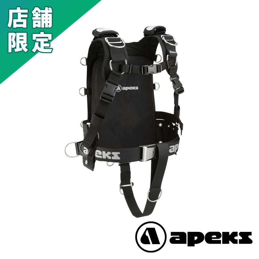 APEKS WTX コンフォートハーネス ダイビング BCD ハーネス