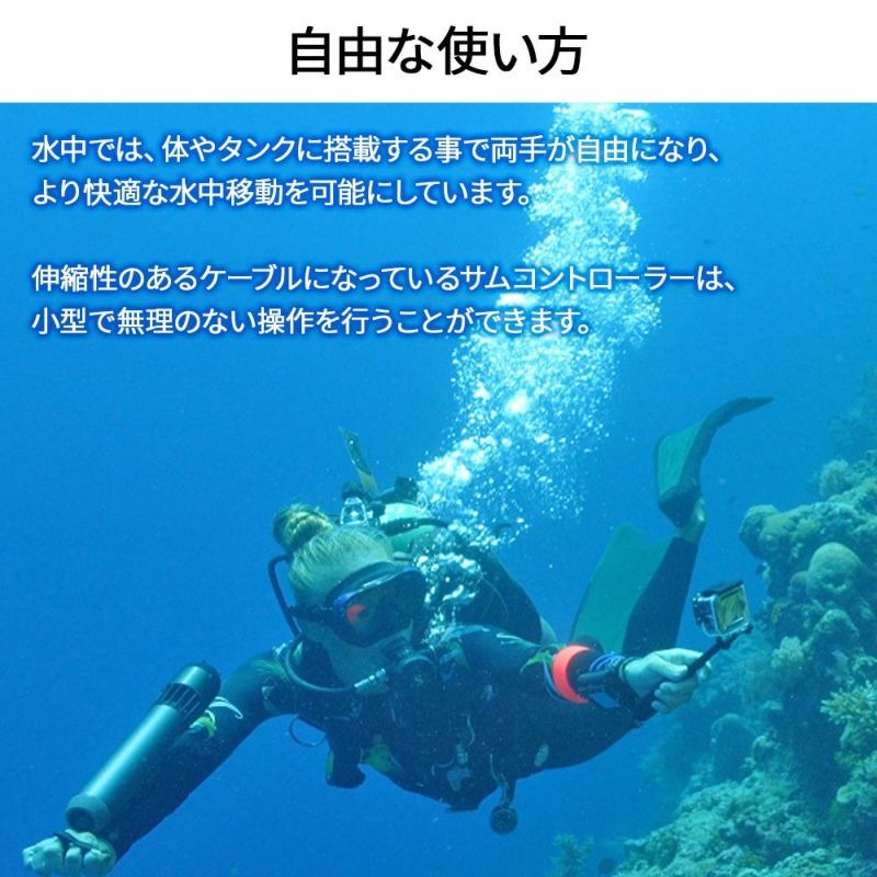 Subnado標準パッケージWaydoo水中スクーター軽量コンパクト設計強固なアルニウムボディクラス最高峰出力モーターバッテリー搭載完全防水圧倒的なメンテナンス性USB-C充電高速充電水中アクティビティダイビングシュノーケリング