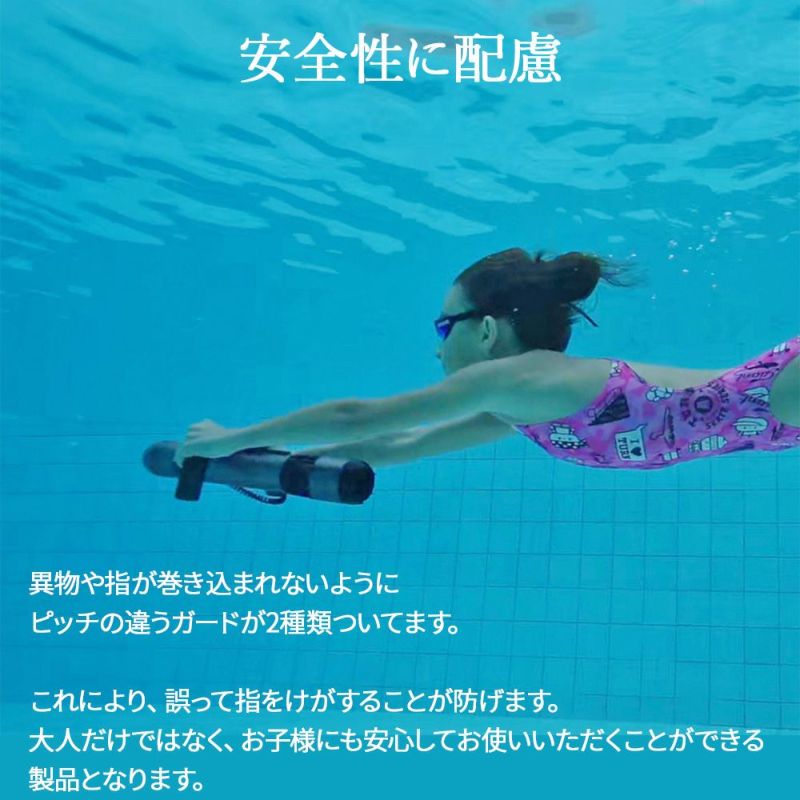 Subnado標準パッケージWaydoo水中スクーター軽量コンパクト設計強固なアルニウムボディクラス最高峰出力モーターバッテリー搭載完全防水圧倒的なメンテナンス性USB-C充電高速充電水中アクティビティダイビングシュノーケリング