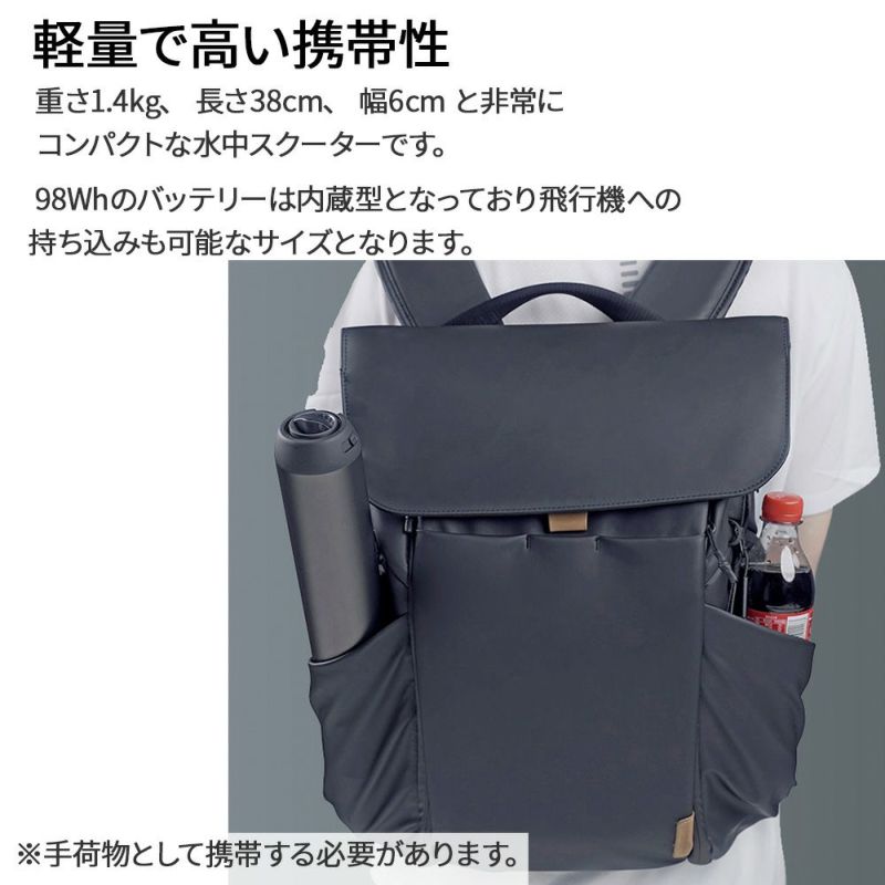 Subnado標準パッケージWaydoo水中スクーター軽量コンパクト設計強固なアルニウムボディクラス最高峰出力モーターバッテリー搭載完全防水圧倒的なメンテナンス性USB-C充電高速充電水中アクティビティダイビングシュノーケリング