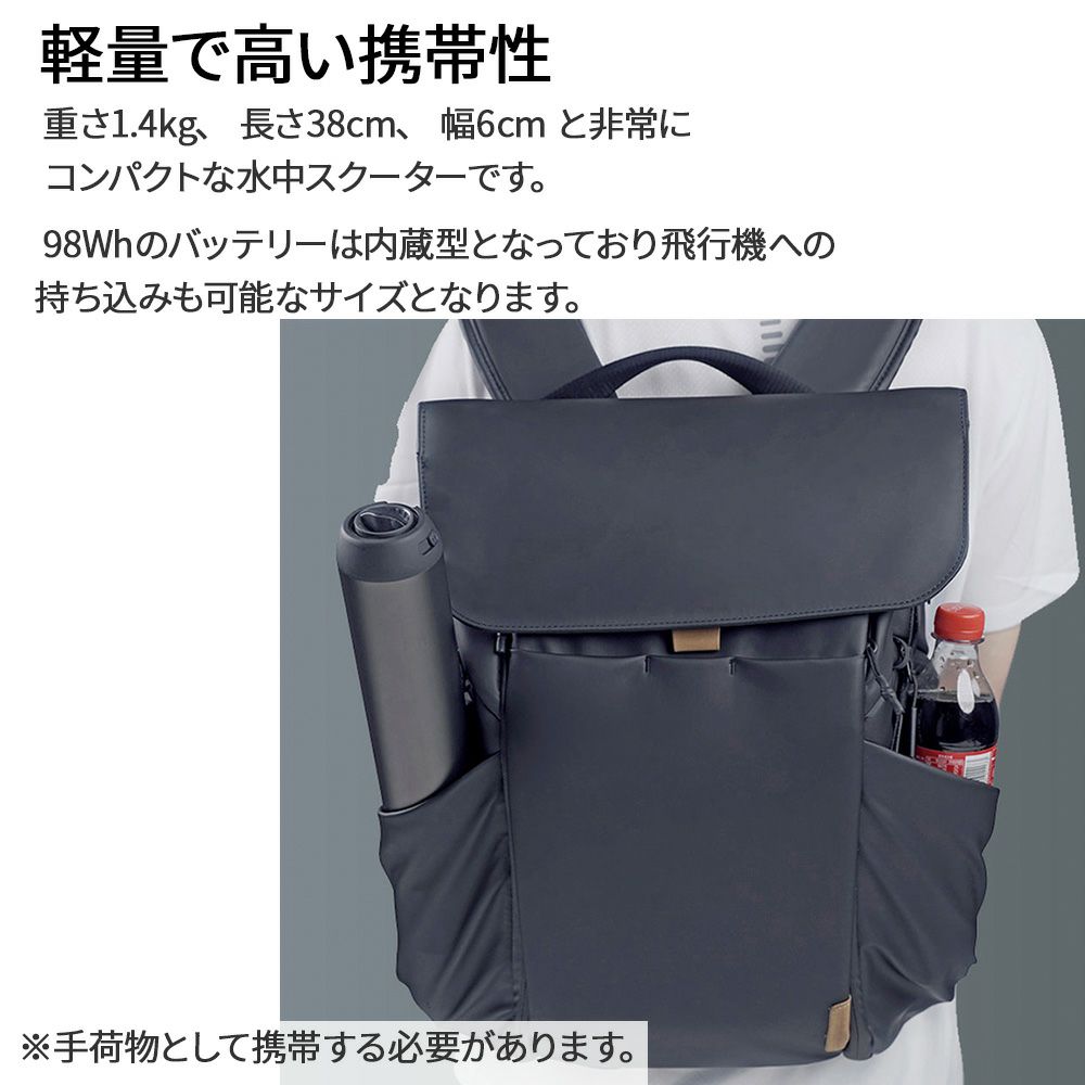 Subnado標準パッケージWaydoo水中スクーター軽量コンパクト設計強固なアルニウムボディクラス最高峰出力モーターバッテリー搭載完全防水圧倒的なメンテナンス性USB-C充電高速充電水中アクティビティダイビングシュノーケリング