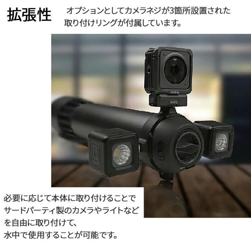 Subnado標準パッケージWaydoo水中スクーター軽量コンパクト設計強固なアルニウムボディクラス最高峰出力モーターバッテリー搭載完全防水圧倒的なメンテナンス性USB-C充電高速充電水中アクティビティダイビングシュノーケリング