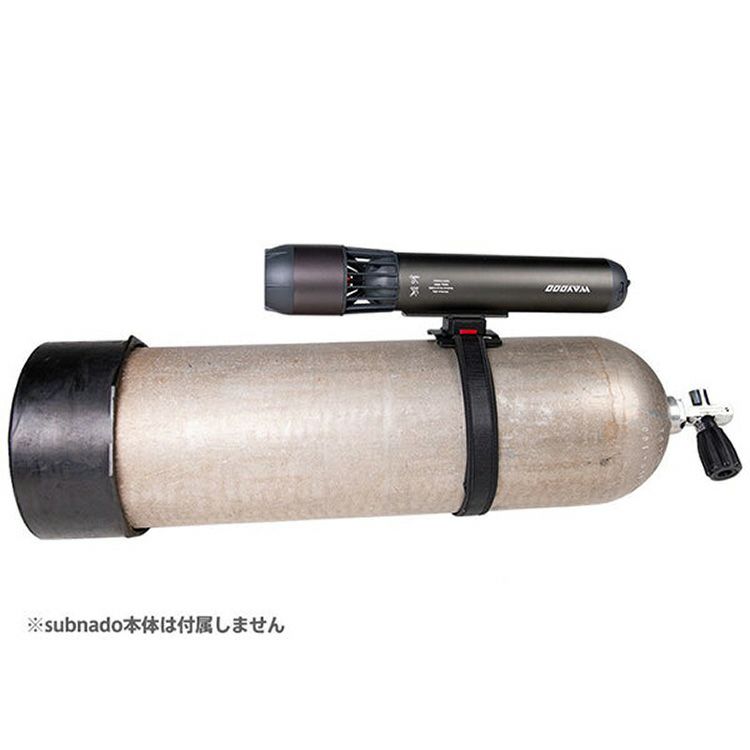 Subnado TANKマウント Waydoo 専用のタンクマウン パーツ 部品