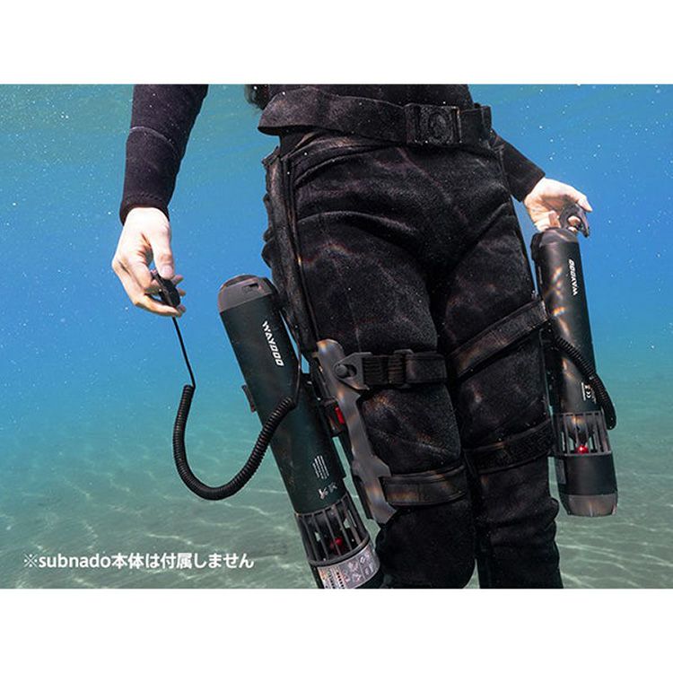SubnadoレッグマウントWaydoo専用のレッグマウントパーツ部品