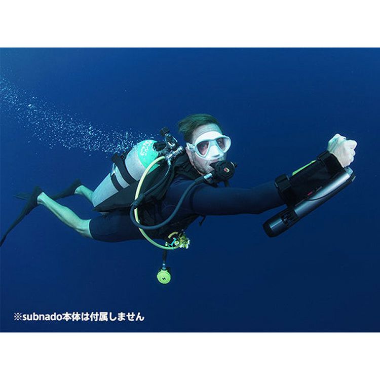 SubnadoアームマウントWaydoo専用アームマウントパーツ部品