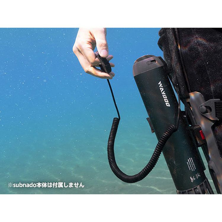 SubnadoサムコントローラーWaydoo専用サムコントローラー(標準)パーツ部品