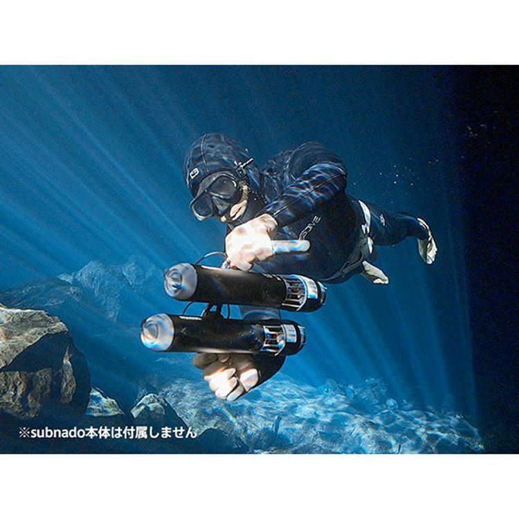 Subnado ツインハンドルブラケット Waydoo 本体2台連結専用ブラケット パーツ 部品