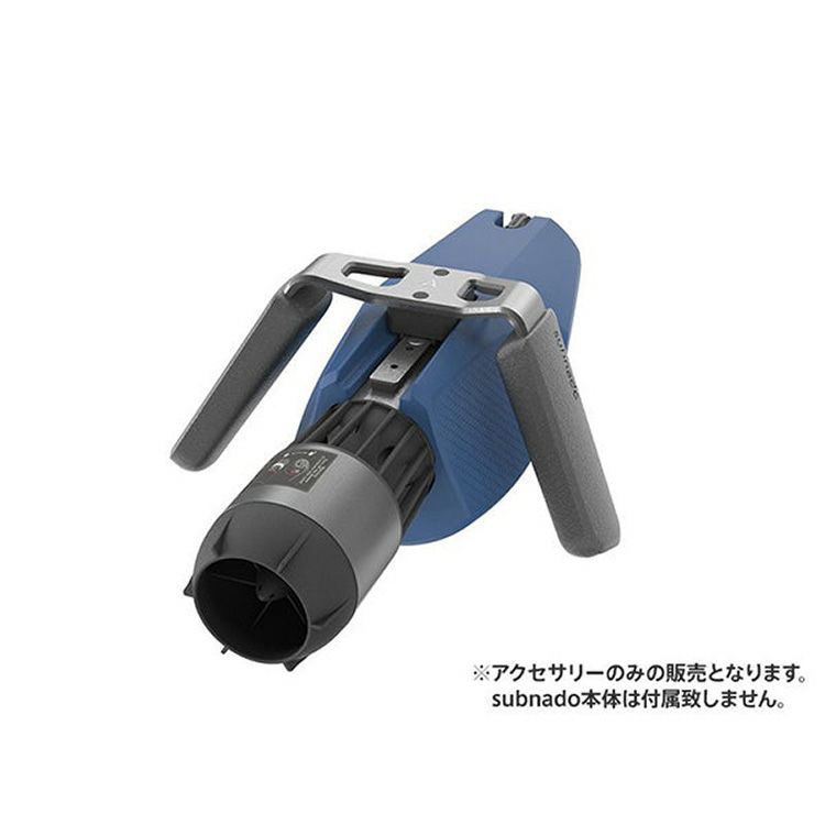 Subnado スリーブ型フローター Waydoo スリーブ仕様 装着フローター(1kg) EVAフォーム 重量0.22kg 浮力1KG パーツ 部品