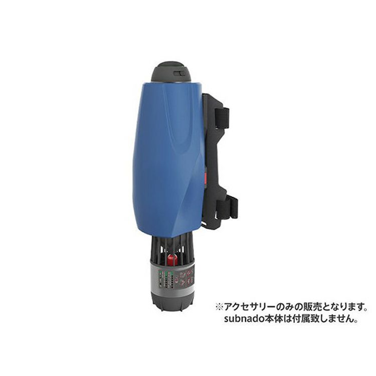 Subnado スリーブ型フローター Waydoo スリーブ仕様 装着フローター(1kg) EVAフォーム 重量0.22kg 浮力1KG パーツ 部品
