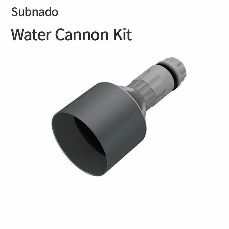 Subnado Water Cannon Kit Waydoo 専用のウォーターキャノンキット 強力水鉄砲 パーツ 部品