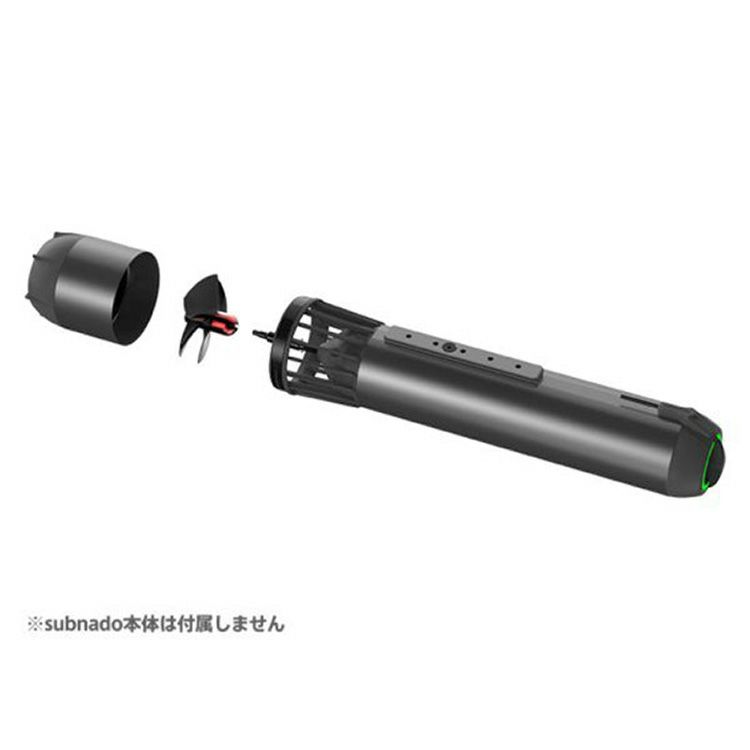 Subnado プロペラ66mm Waydoo 交換用の専用プロペラ パーツ 部品