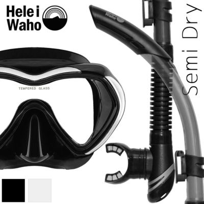 ダイビング 軽器材 2点セット ヘレイワホ mahalo3 kiki3 マスク スノーケル  スキューバダイビング シュノーケリング スキンダイビング対応  ダイビングマスク 広視界 一眼マスク セミドライ 排水バルブ 軽量