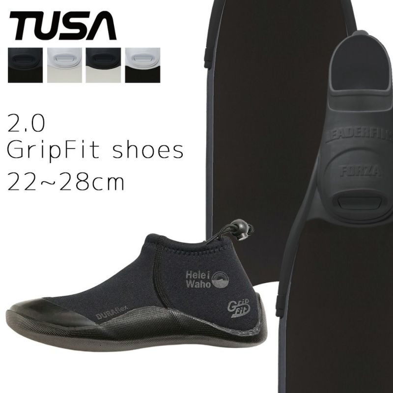 【kanani M-FORZA-2.0 GripFit shoes】 ダイビング 軽器材セット