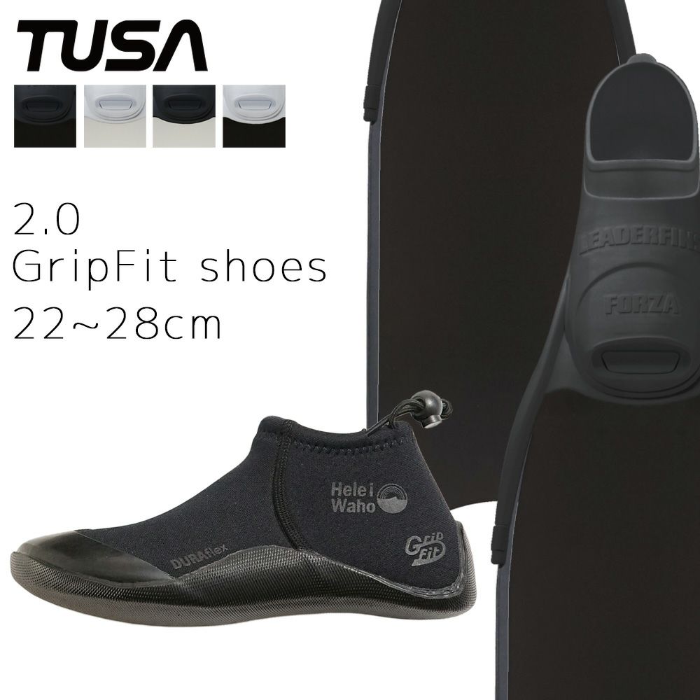 【kanani M-FORZA-2.0 GripFit shoes】 ダイビング 軽器材セット