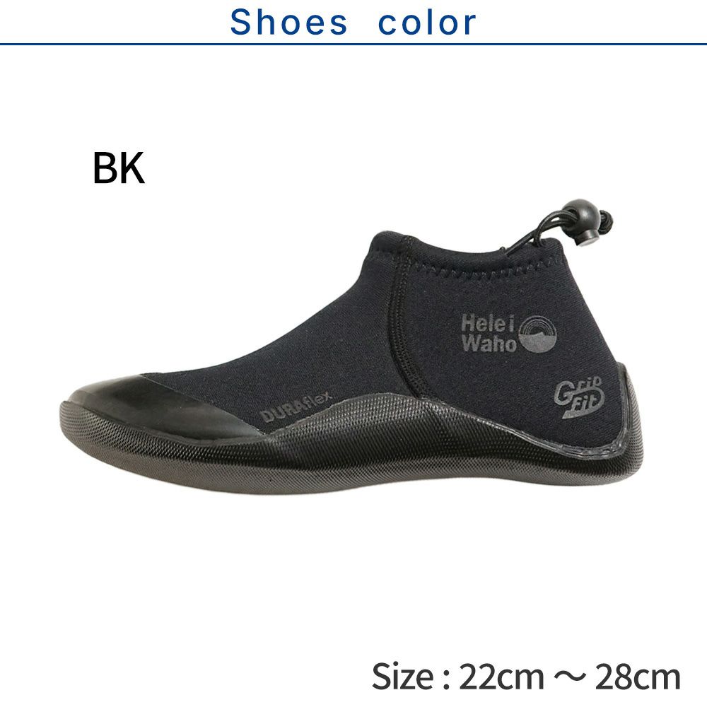 【kanani M-FORZA-2.0 GripFit shoes】 ダイビング 軽器材セット