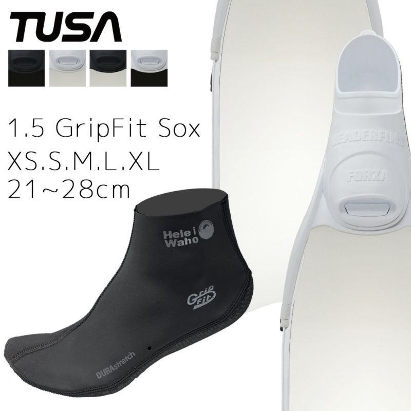 【kanani M-FORZA-1.5 GripFit Sox】 ダイビング 軽器材セット