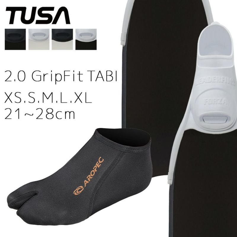 【kanani M-FORZA-2.0 GripFit TABI】 ダイビング 軽器材セット