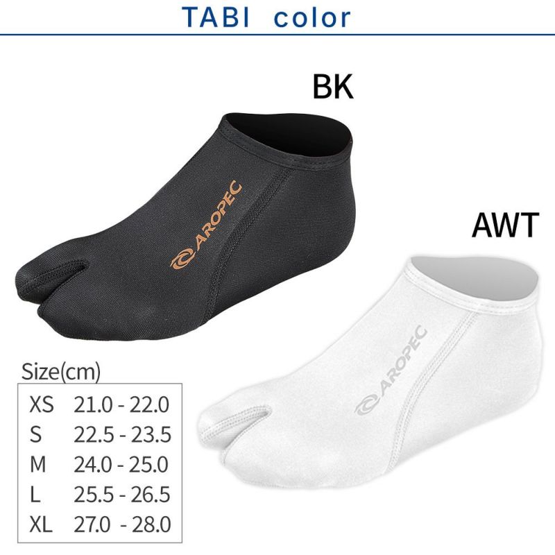 【kanani M-FORZA-2.0 GripFit TABI】 ダイビング 軽器材セット