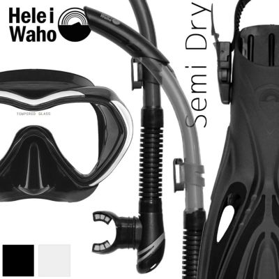 ダイビング 軽器材 3点セット ヘレイワホ mahalo3 kiki3 alakai マスク スノーケル フィン スキューバダイビング シュノーケリング スキンダイビング対応 ダイビングマスク 広視界 一眼マスク セミドライ 排水バルブ