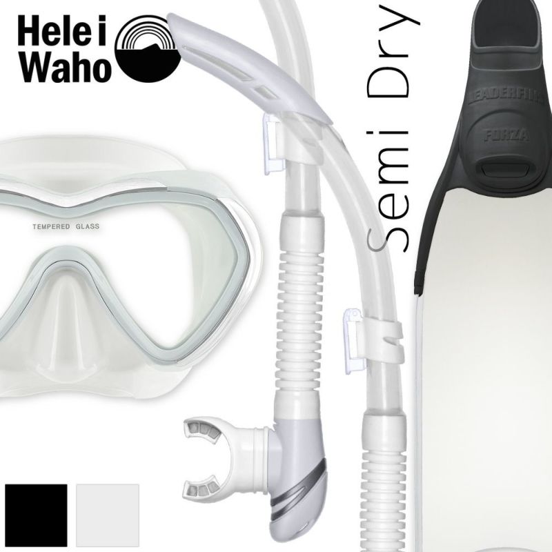 ダイビング 軽器材 3点セット ヘレイワホ mahalo3 kiki3 kanani