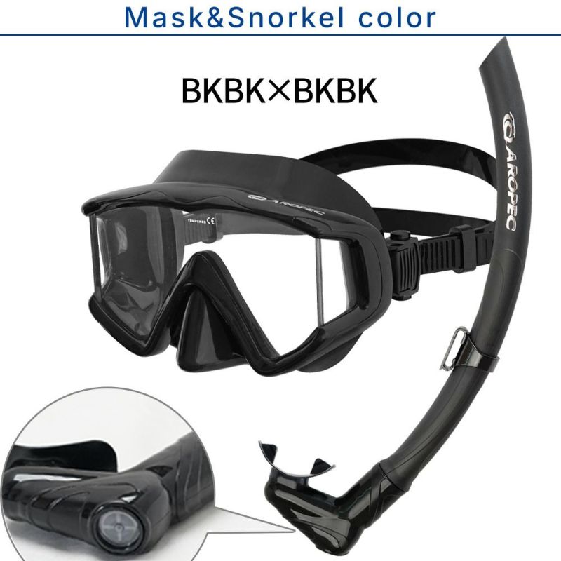 【PANORAMA bk-CLASSIC】 ダイビング 軽器材セット