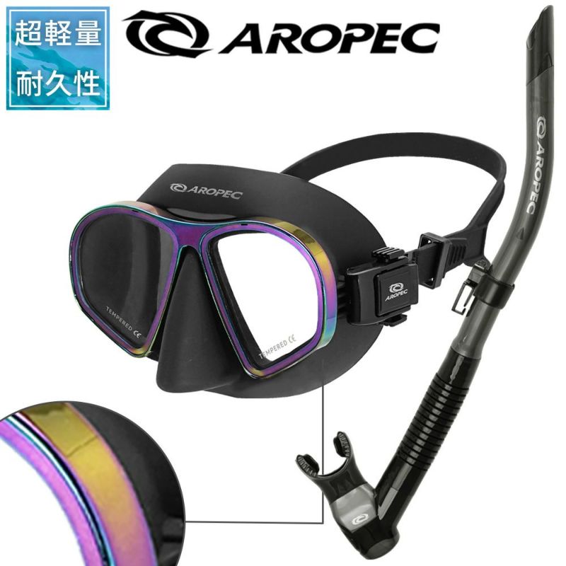 【 AURORA bk-STREAM】 ダイビング 軽器材セット