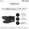 【TURBO FLEX-3.0 Short Sox】 ダイビング 軽器材セット