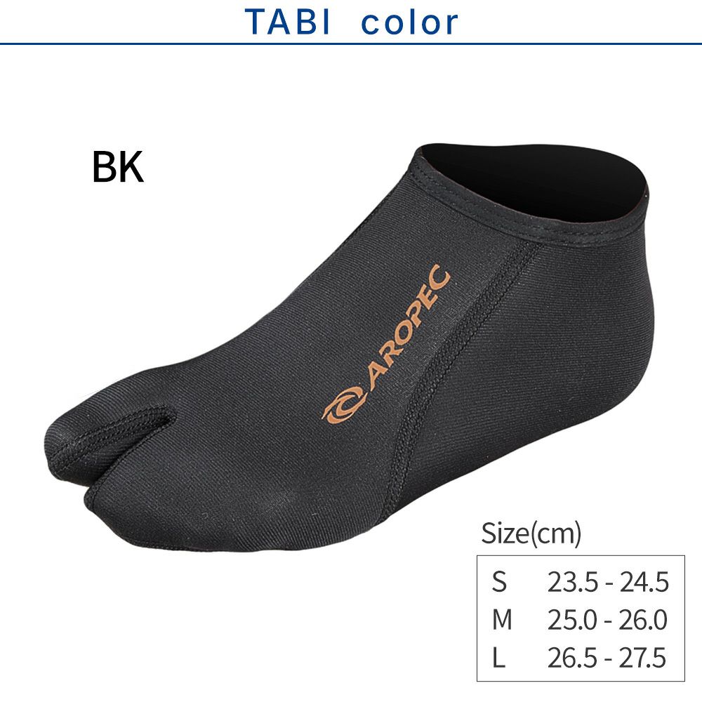 【TURBO FLEX-2.0 Short TABI】 ダイビング 軽器材セット