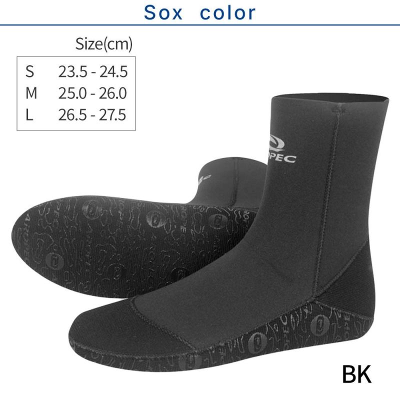 【TURBO FLEX-3.0 Long Sox+】 ダイビング 軽器材セット