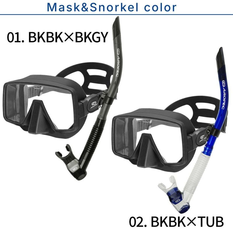 【SQUARE-STREAM-TURBO FLEX】 ダイビング 軽器材セット