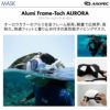 【 AURORA bk-STREAM-TURBO FLEX】 ダイビング 軽器材セット