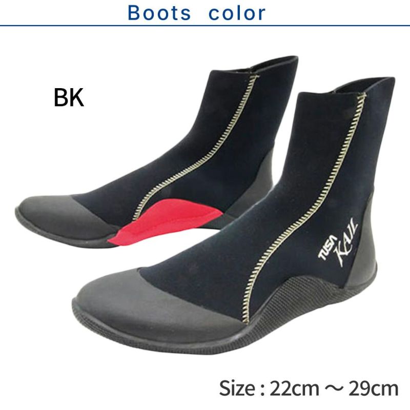 【FF16Z-DB3016】 ダイビング 軽器材セット