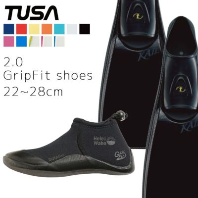 ダイビング 軽器材 2点セット ツサ FF16Z 2.0 GripFit shoes フィン マリンシューズ  スキューバダイビング シュノーケリング スキンダイビング対応 ショートブレード 省エネ設計 推進力 2mm サーフブーツ コード付