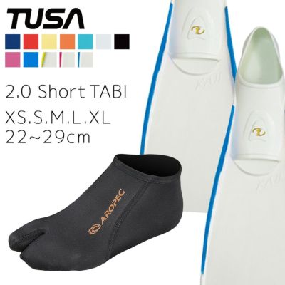 ダイビングフィン フルフット TUSA カイル KAIL FF16Z ツサ フィン 足
