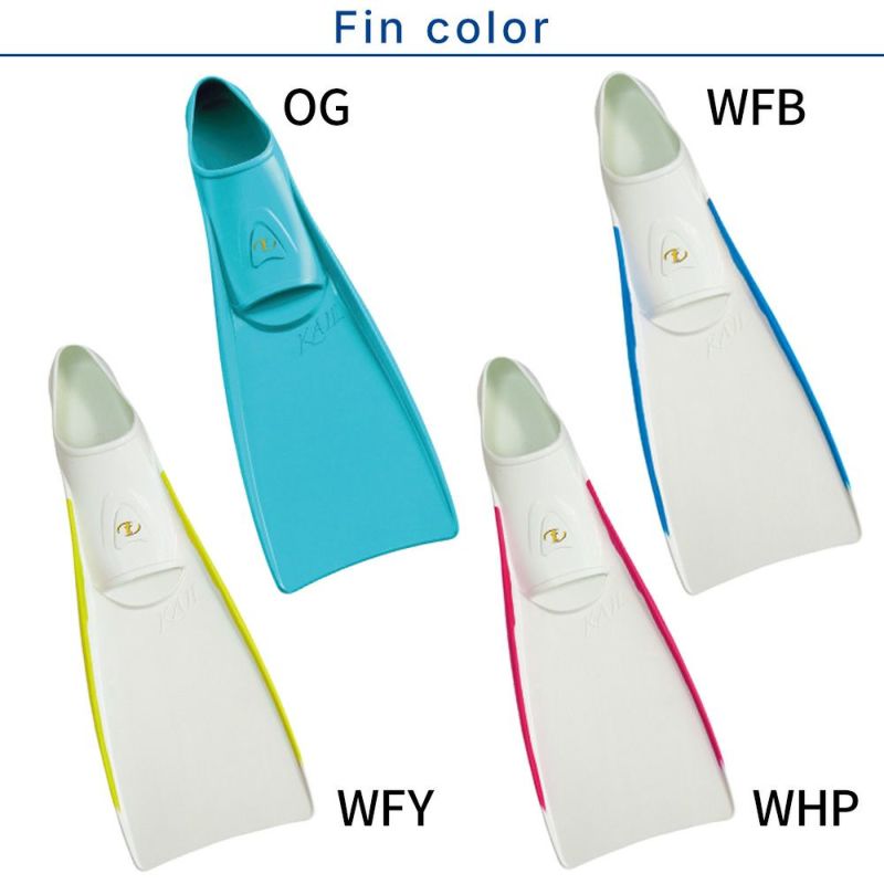 【FF16Z-2.0 Short TABI】 ダイビング 軽器材セット