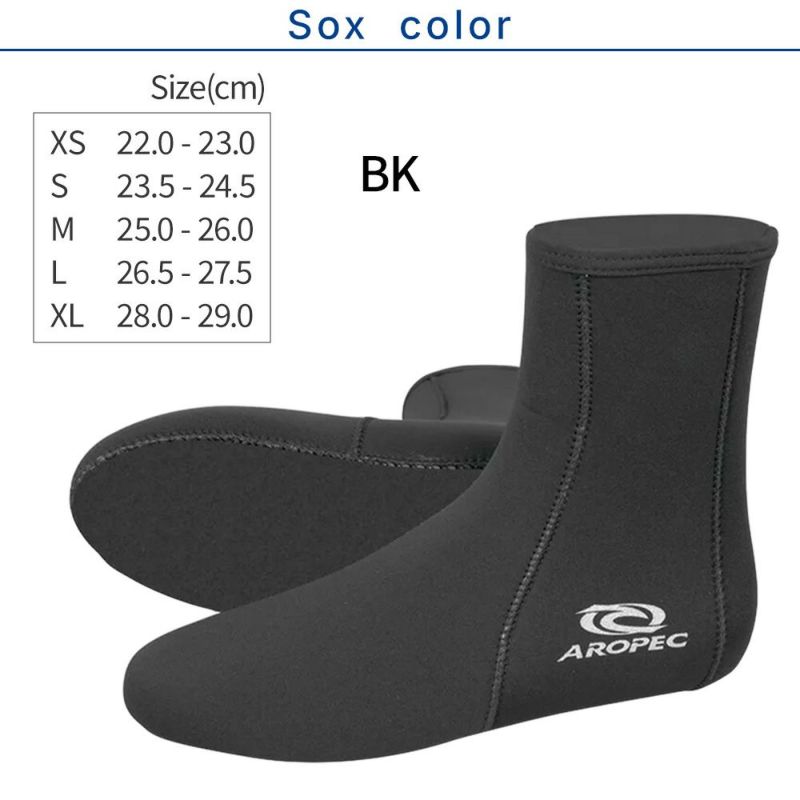 【FF16Z-3.0 Long Sox】 ダイビング 軽器材セット