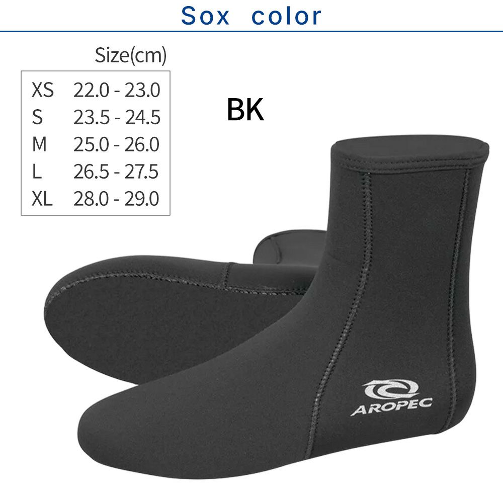 【FF16Z-3.0 Long Sox】 ダイビング 軽器材セット