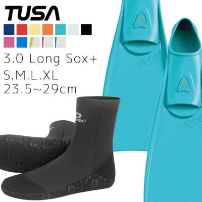 ダイビング 軽器材 2点セット ツサ アロペック FF16Z 3.0 Long Sox+ フィン マリンソックス スキューバダイビング シュノーケリング スキンダイビング対応 ショートブレード 省エネ設計 推進力 3mm ロングソックス 