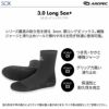 【FF16Z-3.0 Long Sox+】 ダイビング 軽器材セット