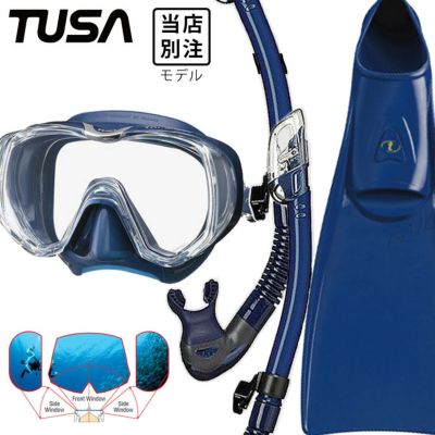 ダイビング 軽器材 3点セット ツサ m3001 sp0101 FF16Z マスク スノーケル フィン スキューバダイビング シュノーケリング スキンダイビング対応 ワイドビュー 三面レンズ 広視界 ドライ 排水バルブ ショートブレー