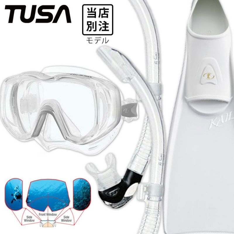 【m3001-sp170-FF16Z】 ダイビング 軽器材セット