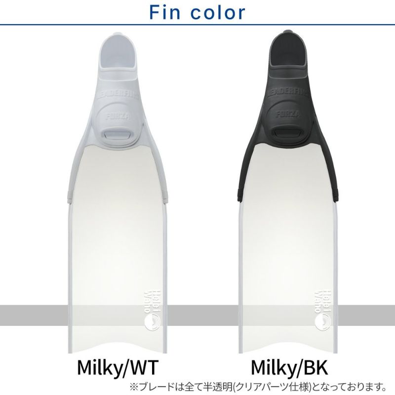 【m3001-sp170-kanani M-FORZA】 ダイビング 軽器材セット